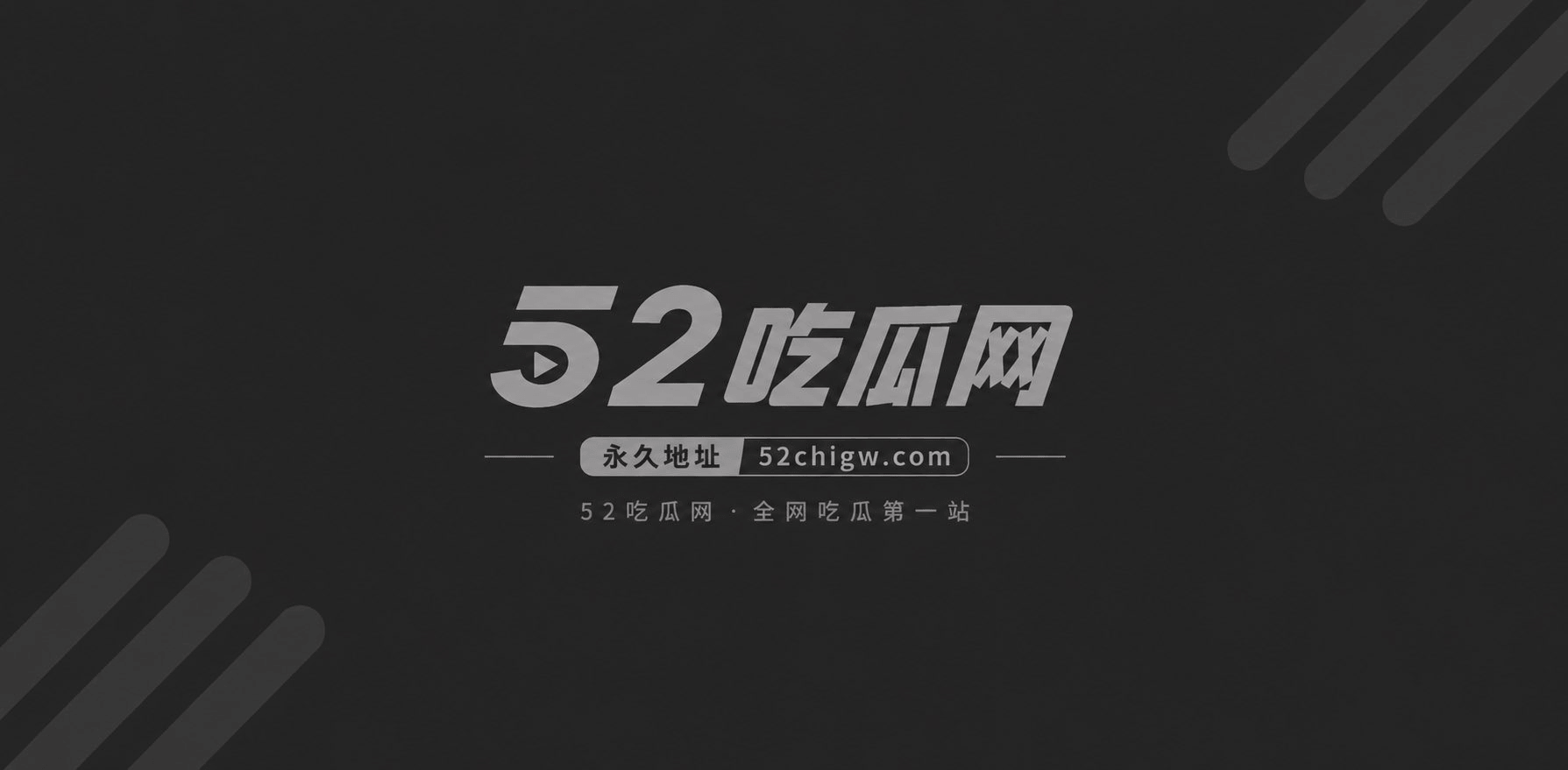 推特水嫩萝莉 喵呜小相关图片1 推特水嫩萝莉 喵呜小相关图片1